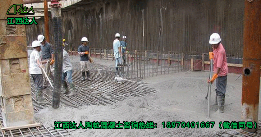 江西達(dá)人建材有限公司陶?；炷? title=