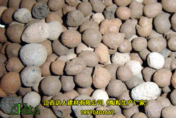 強(qiáng)度不同，也可以分為多種陶粒