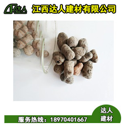 陶?；炷琳_的配比