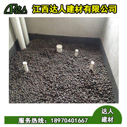 下沉式衛(wèi)生間回填用陶粒還是水泥沙子？幸好裝對了！