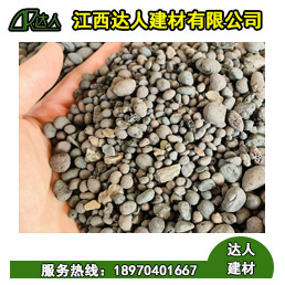 江西黏土陶?；炷恋奈宕筇攸c(diǎn)