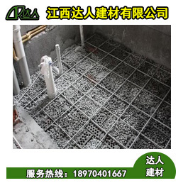 衛(wèi)生間用陶?；靥顓s還是會滲水？步驟做不對，怎么填白搭