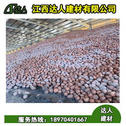 江西新余陶粒廠(chǎng)家 新余衛(wèi)生間回填陶粒 新余建筑回填陶粒