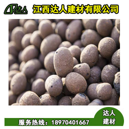 為什么衛(wèi)生間要用陶粒回填？有什么優(yōu)點(diǎn)