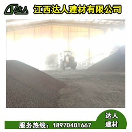 都昌縣陶粒廠家 都昌縣陶粒批發(fā) 都昌縣陶?；靥钚l(wèi)生間要多少錢(qián)