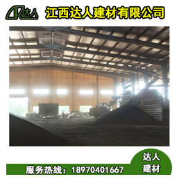 武寧縣陶粒廠家 武寧縣陶粒批發(fā) 武寧縣陶?；靥钚l(wèi)生間要多少錢(qián)