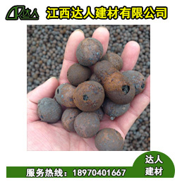 萬(wàn)年縣陶粒廠家、萬(wàn)年縣陶粒批發(fā)、萬(wàn)年縣陶?；靥钚l(wèi)生間要多少錢(qián)