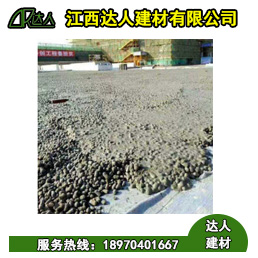 弋陽(yáng)縣陶粒廠家、弋陽(yáng)縣陶粒批發(fā)、弋陽(yáng)縣陶?；靥钚l(wèi)生間要多少錢(qián)
