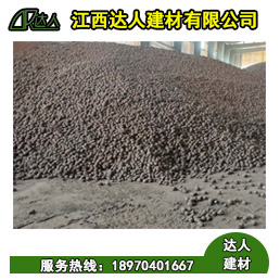 樂(lè)安縣陶粒廠家、樂(lè)安縣陶粒批發(fā)、樂(lè)安縣陶粒回填衛(wèi)生間要多少錢(qián)