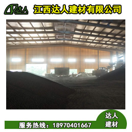 宜黃縣陶粒廠家、宜黃縣陶粒批發(fā)、宜黃縣陶?；靥钚l(wèi)生間要多少錢(qián)