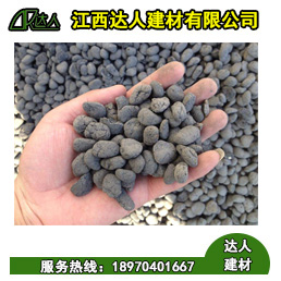 婺源縣陶粒廠家、婺源縣陶粒批發(fā)、婺源縣陶?；靥钚l(wèi)生間要多少錢(qián)