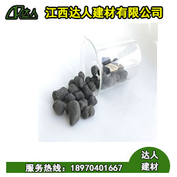 崇仁縣陶粒廠家、崇仁縣陶粒批發(fā)、崇仁縣陶?；靥钚l(wèi)生間要多少錢(qián)