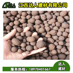陶粒之所以可用于屋面保溫，主要是由以下條件決定的