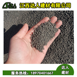 南昌安義縣陶?；炷寥绾沃谱?？有哪些具體優(yōu)勢？