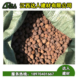 永修縣建筑陶粒為什么可以用于屋面保溫？您一定要看看以下這篇文章
