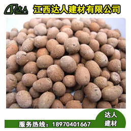 陶粒具體有哪些作用？哪里可以買到陶粒